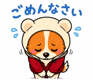 837554235
