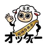 837554717