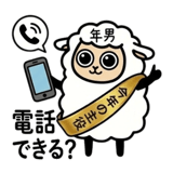 837554729