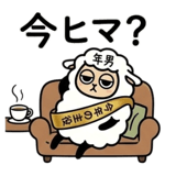 837554730