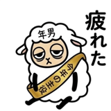 837554741