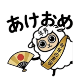 837554750