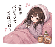 837556237