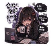 837556241