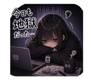 837556242