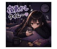 837556244