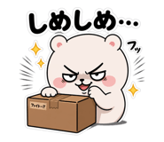 837556276