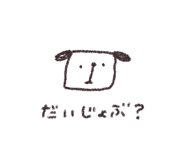 837556570
