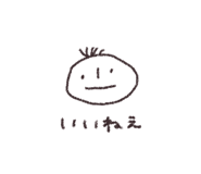 837556571