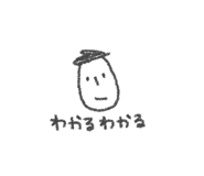 837556573
