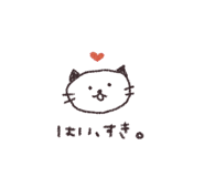 837556574