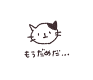 837556576
