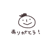837556577