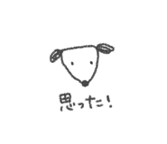 837556579