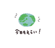 837556580