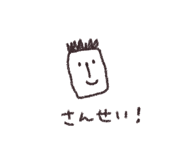 837556581