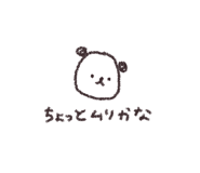 837556584
