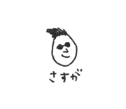 837556590