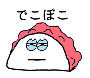 837557367