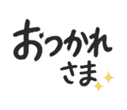 837557419