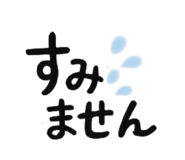 837557423