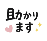 837557424