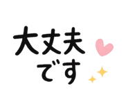 837557432
