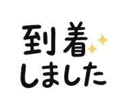 837557433