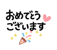 837557439