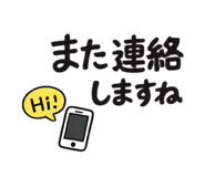 837557447