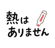 837557448
