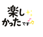 837557451