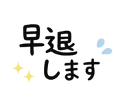 837557453