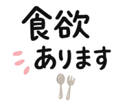 837557455