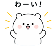 837557468