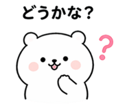 837557470