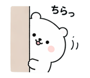 837557472