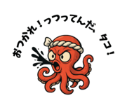 837557901