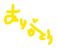 837558585