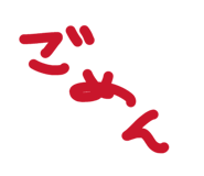 837558586