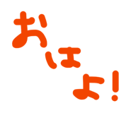 837558587