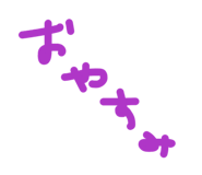 837558588