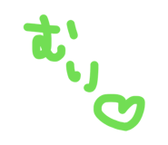837558589