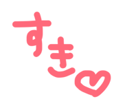 837558590