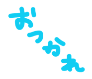 837558591