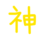 837558592