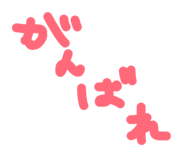 837558593