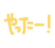 837558594