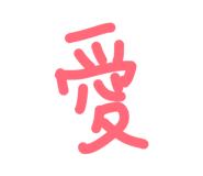 837558598