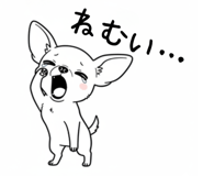 837558867